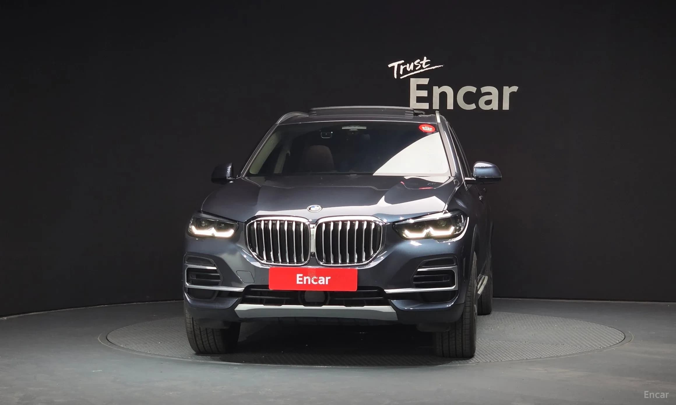 X5 (G05)