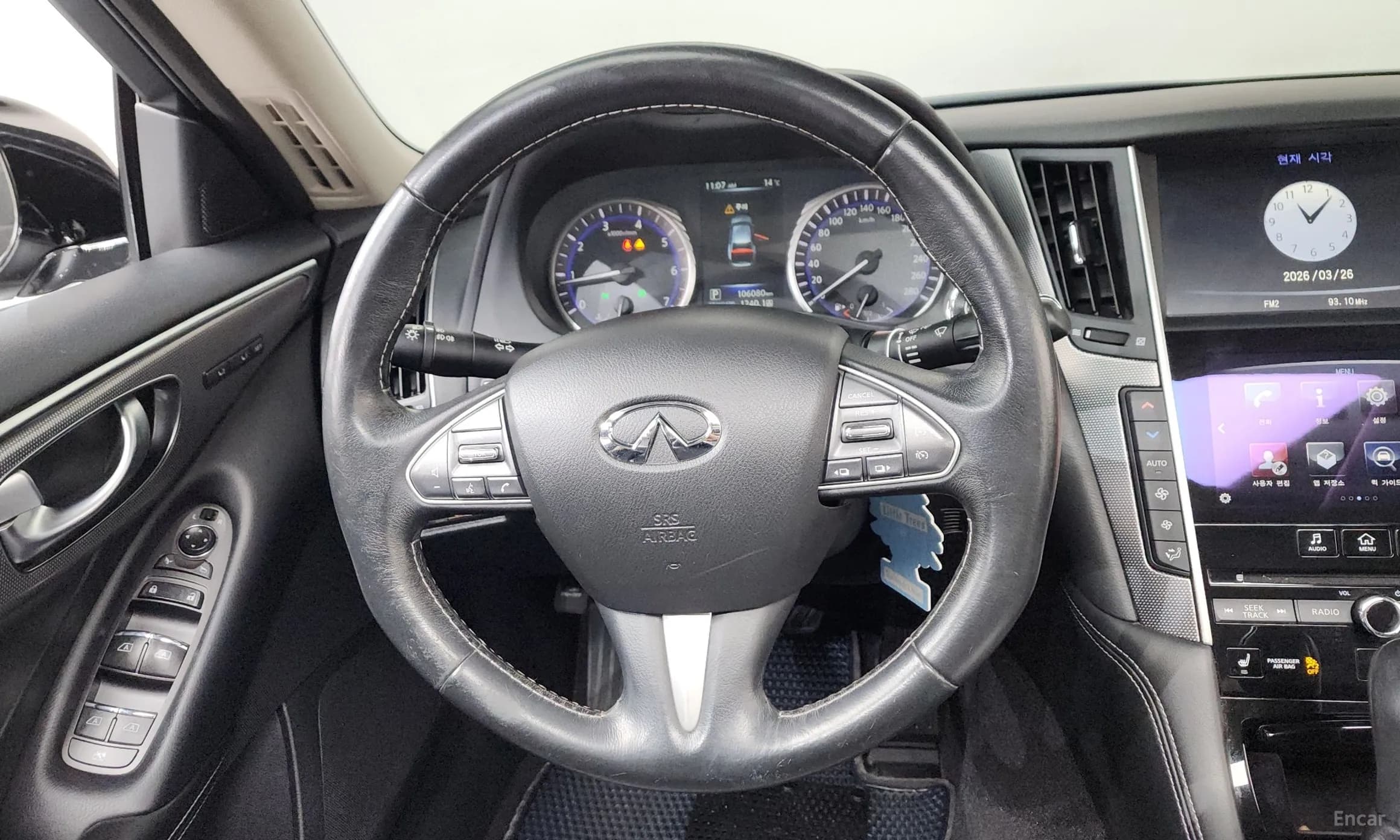 Q50