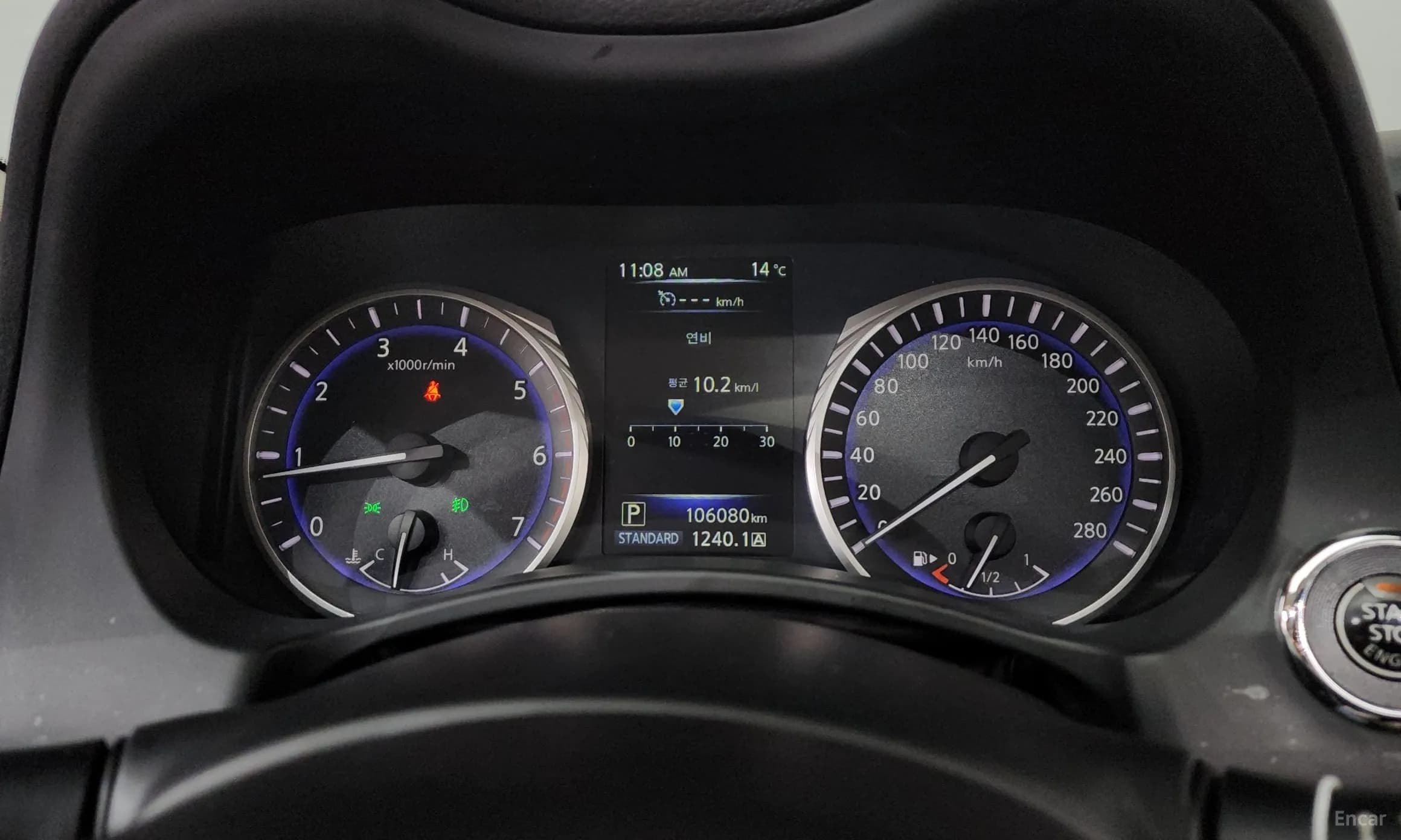 Q50