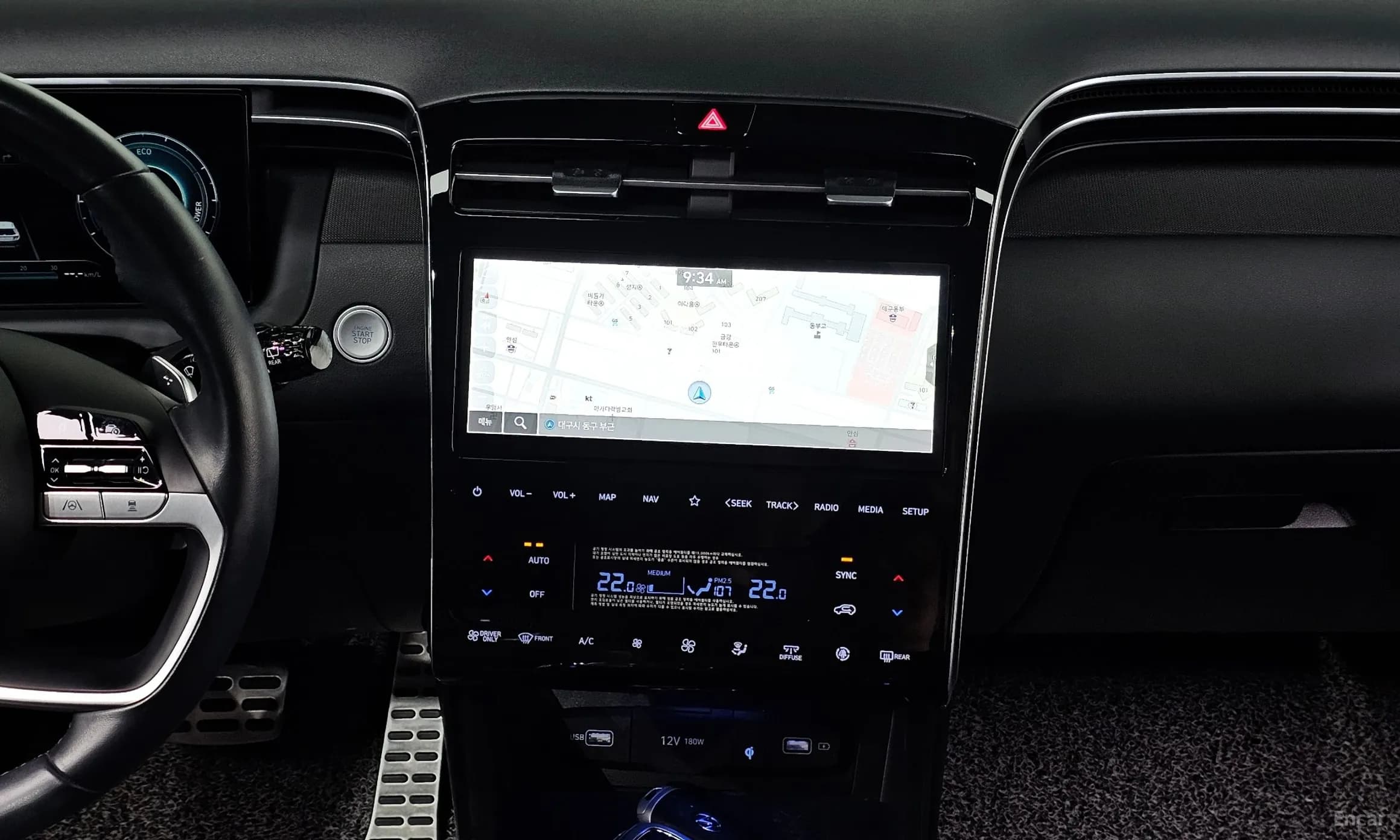 Tucson Hybrid (NX4)