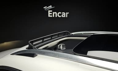 New Tiguan