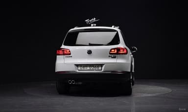 New Tiguan