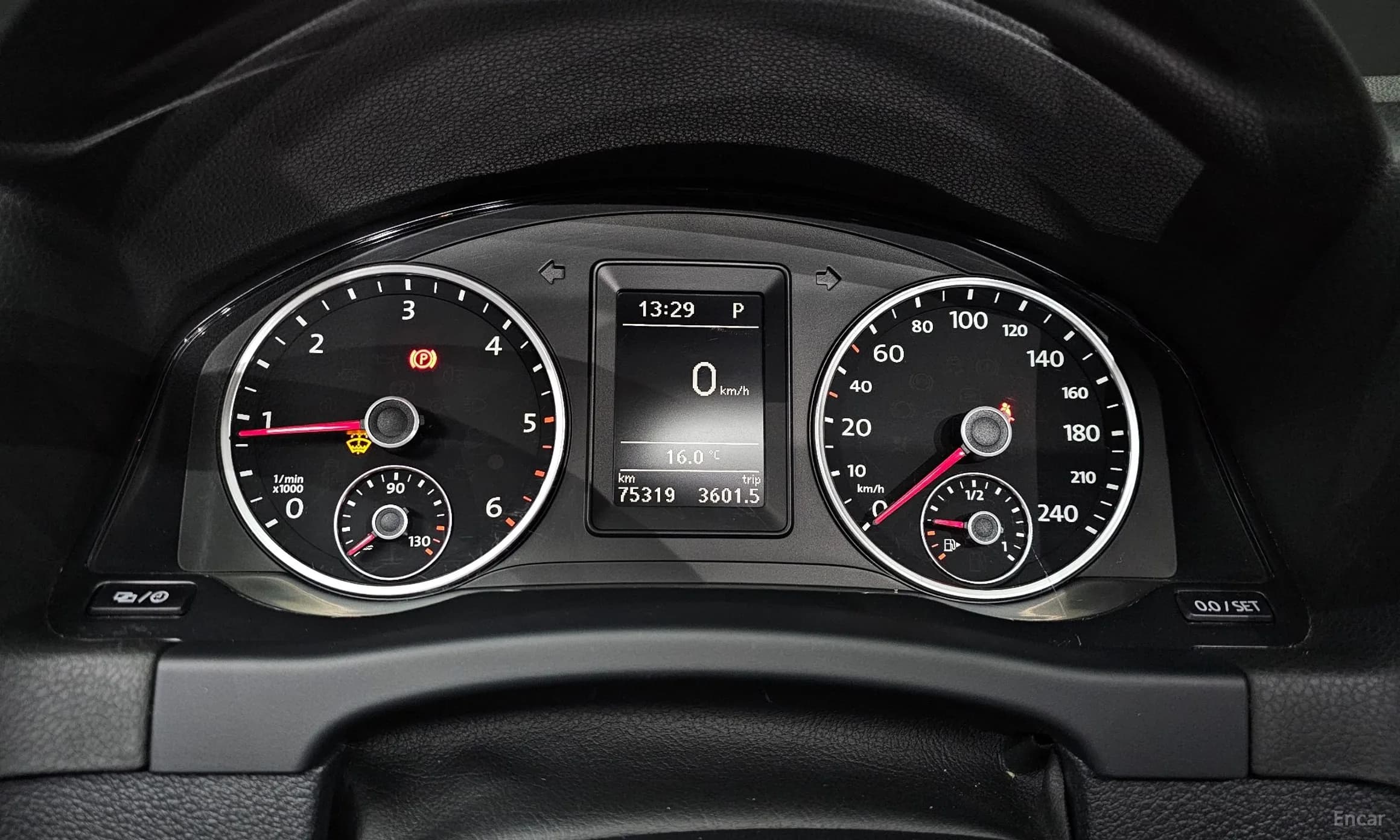 New Tiguan