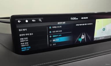 G80 (RG3)