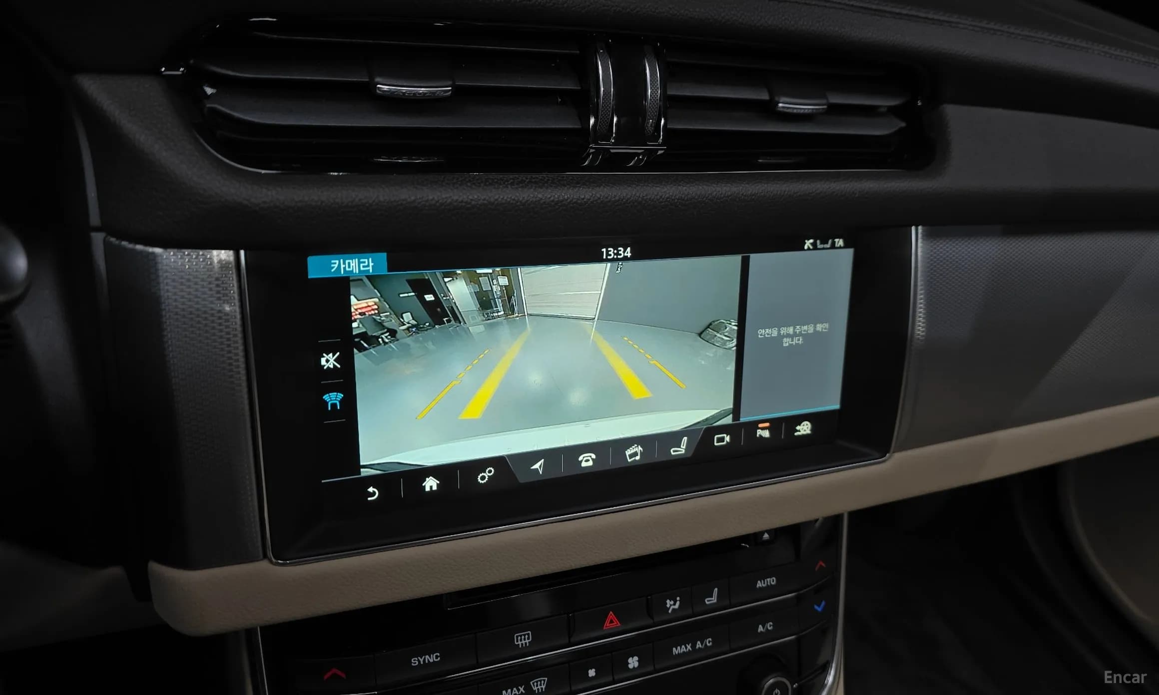 XF (x260)