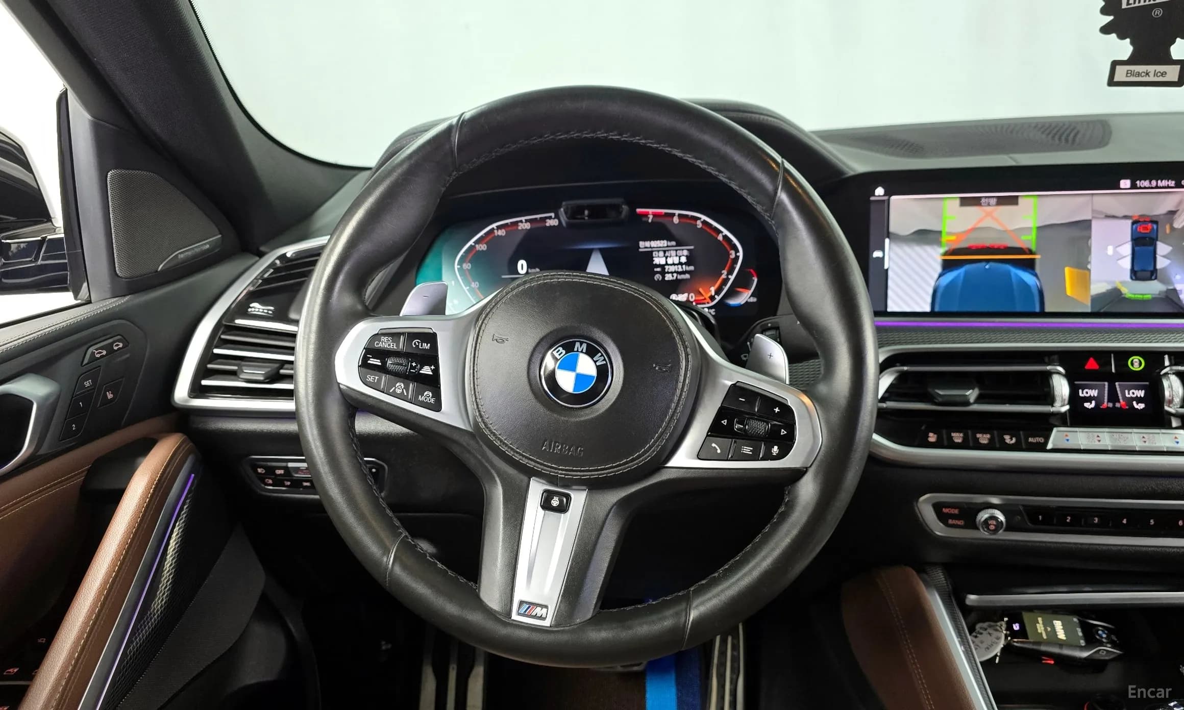 X6 (G06)
