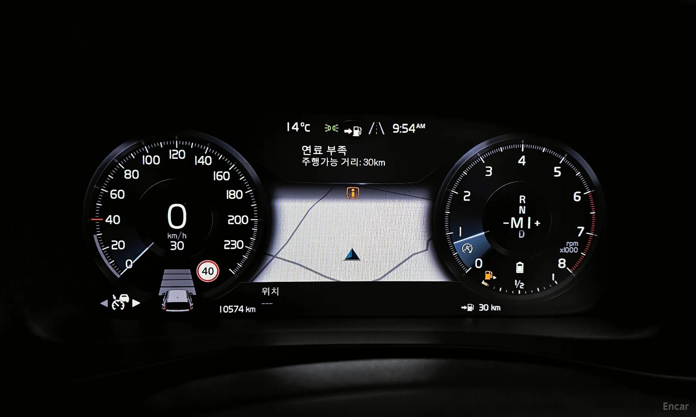 XC40