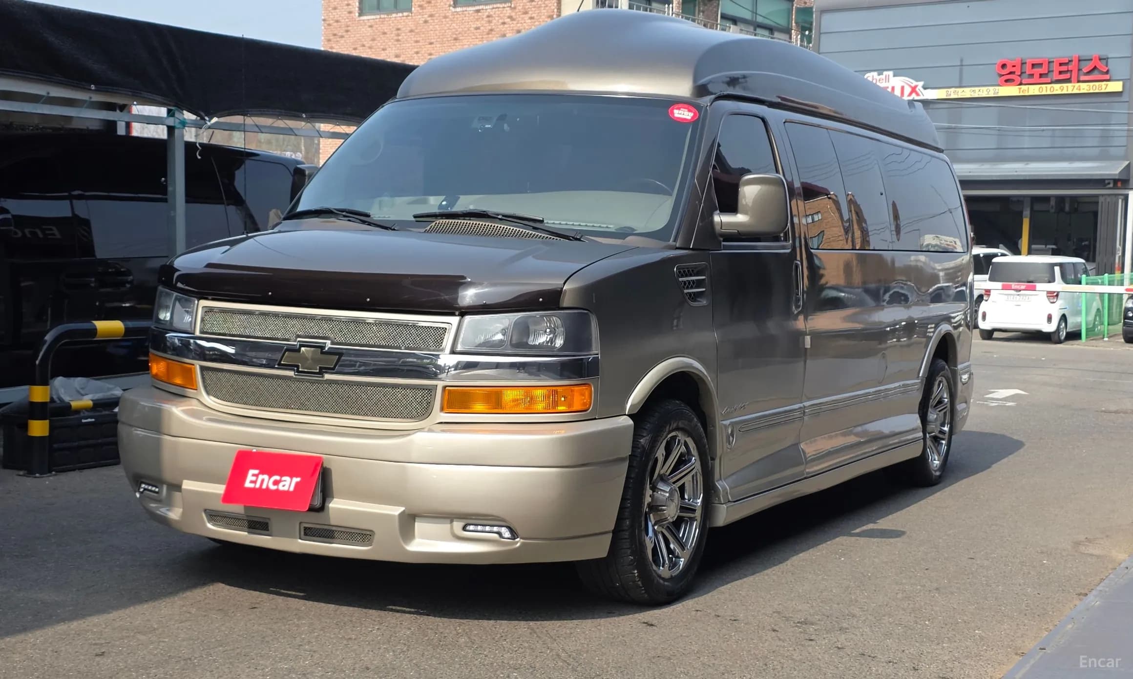 Express Van
