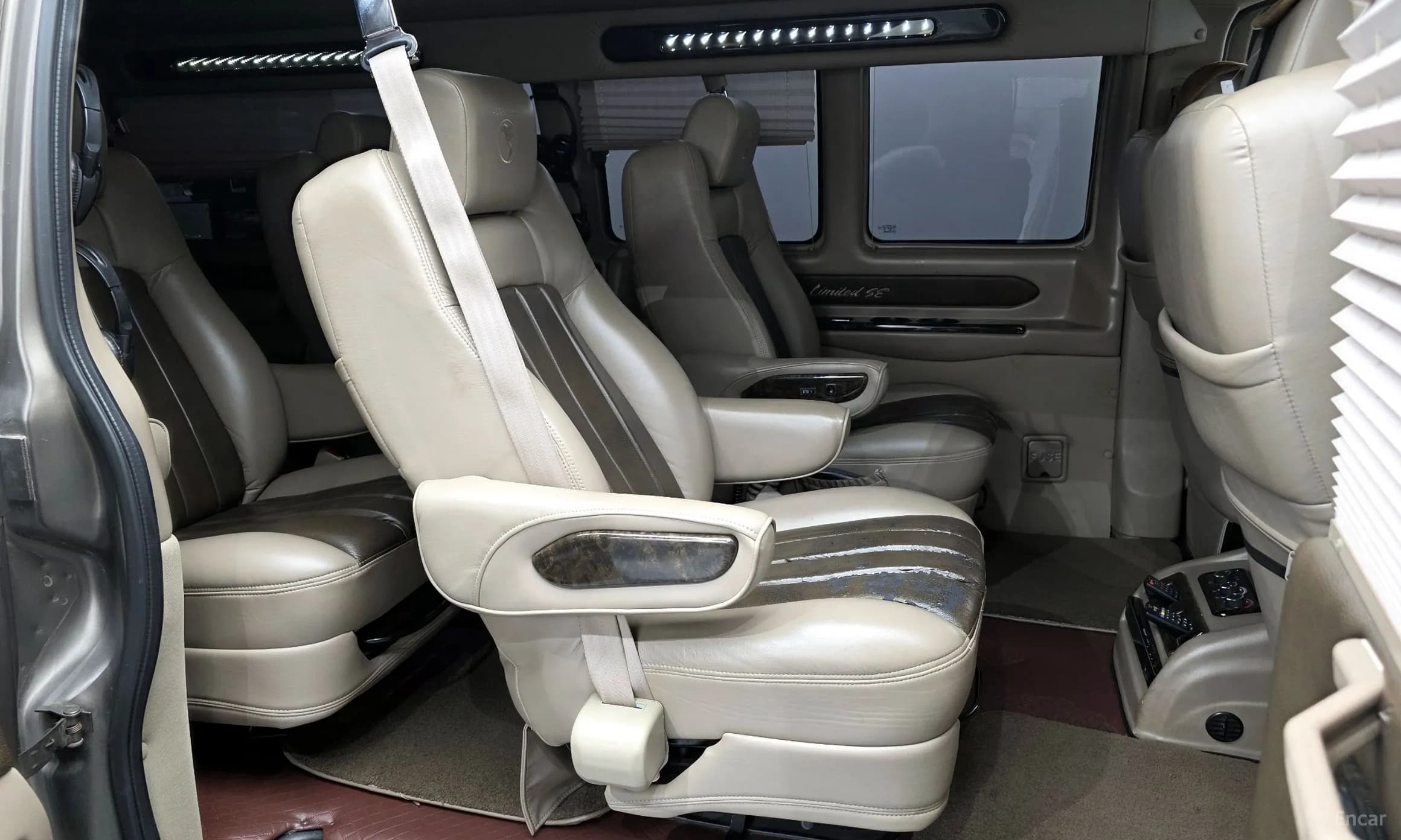 Express Van