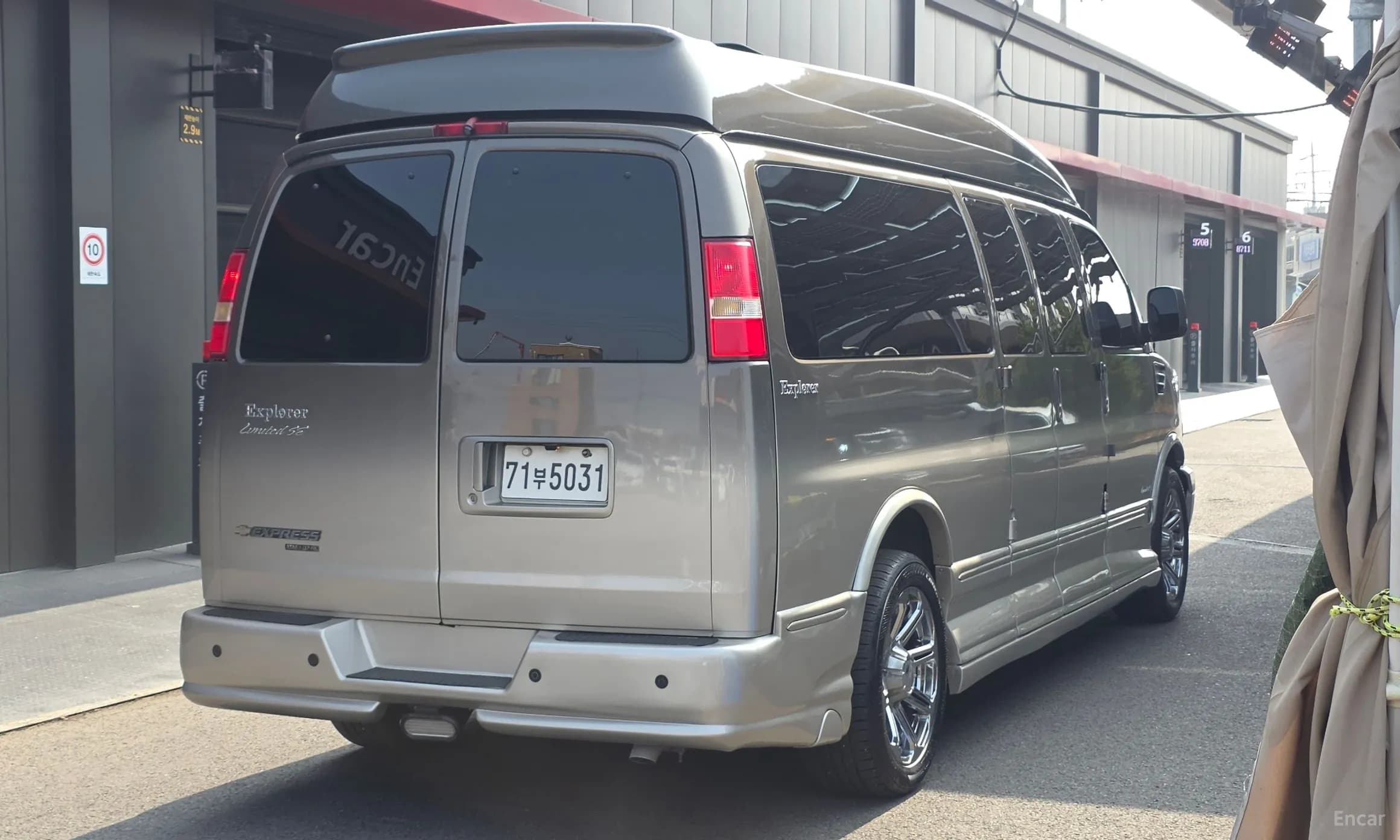 Express Van