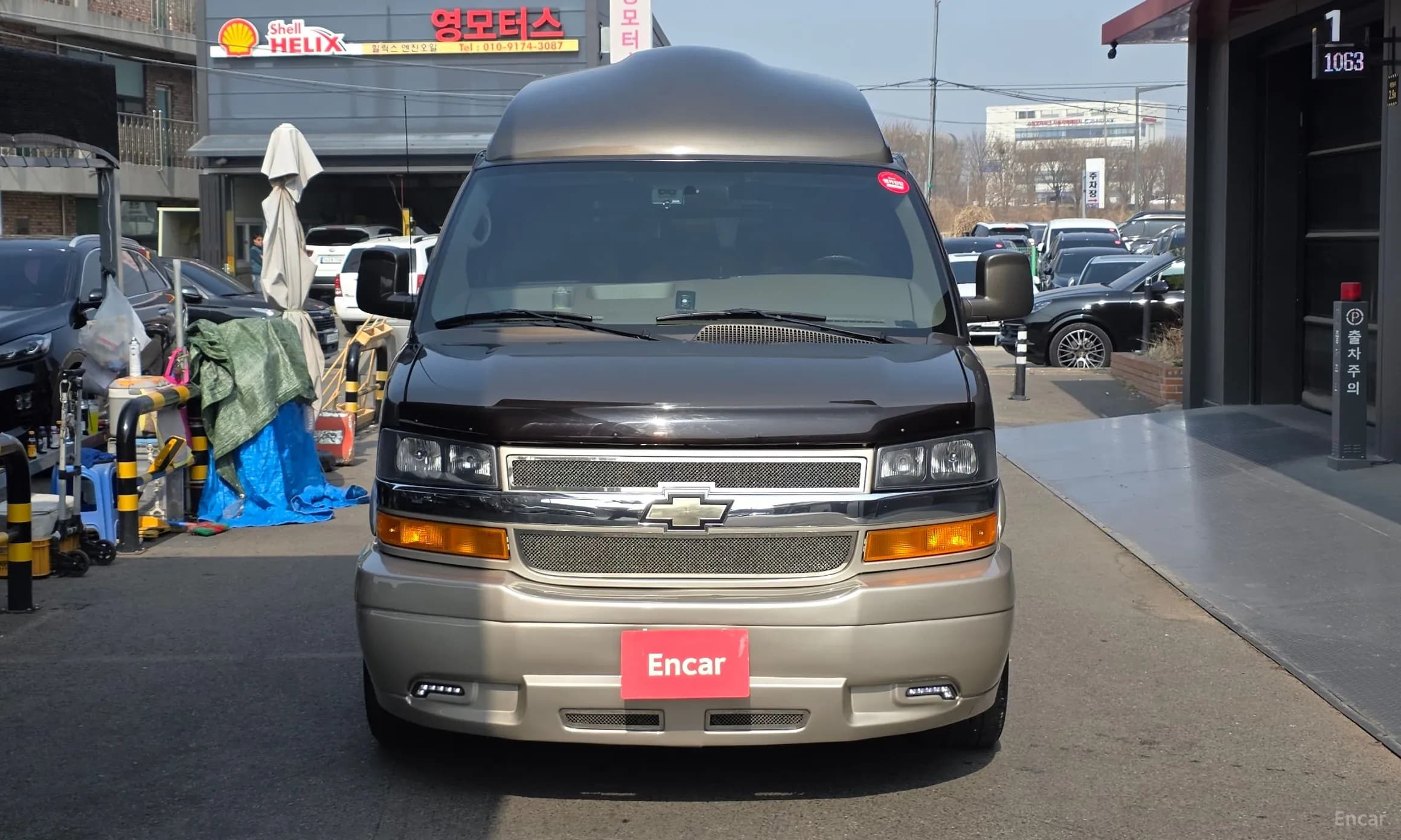Express Van