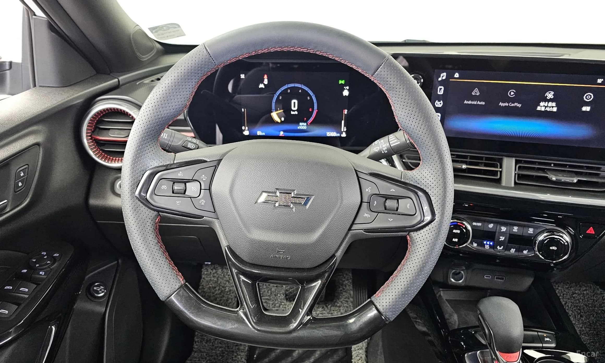 Trax Crossover