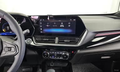 Trax Crossover