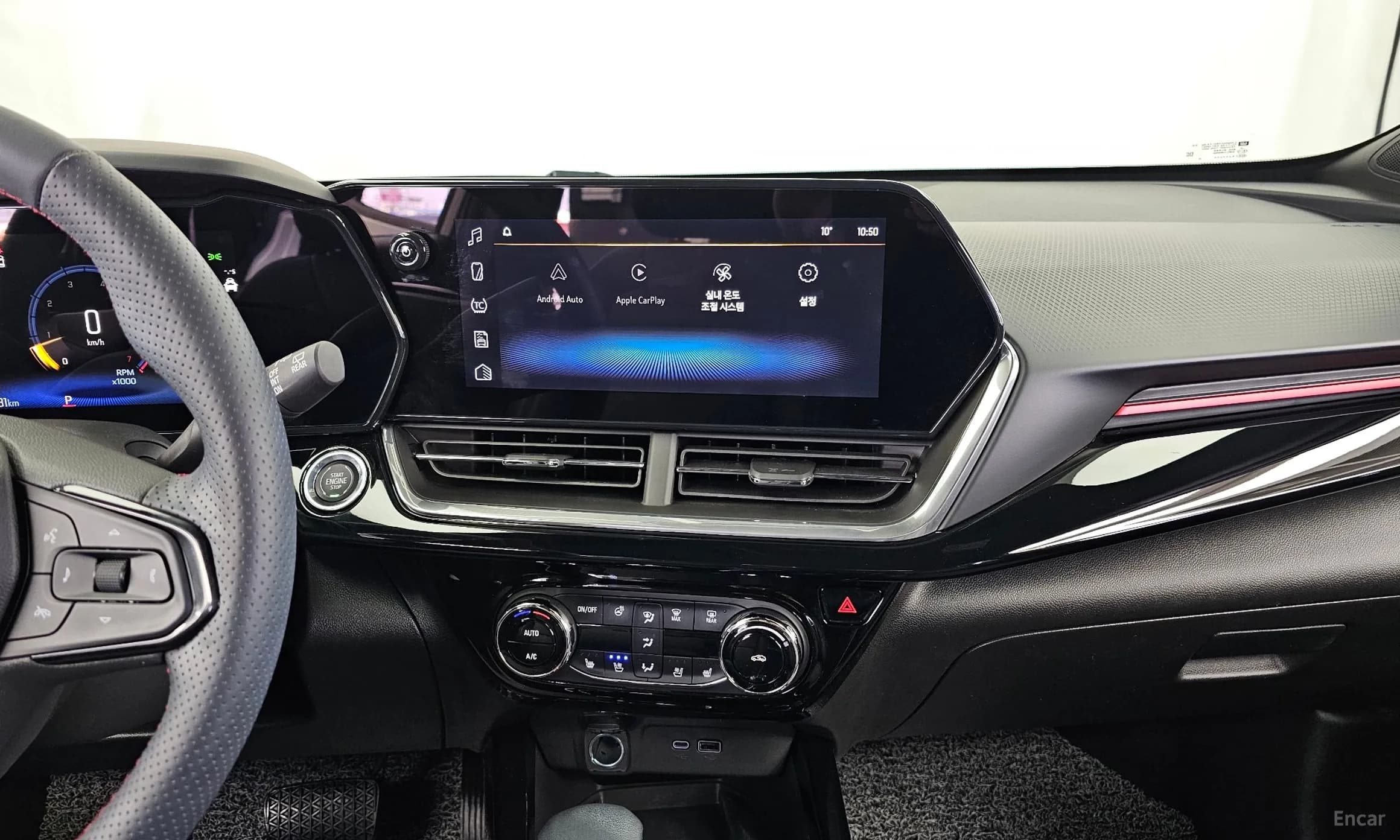 Trax Crossover