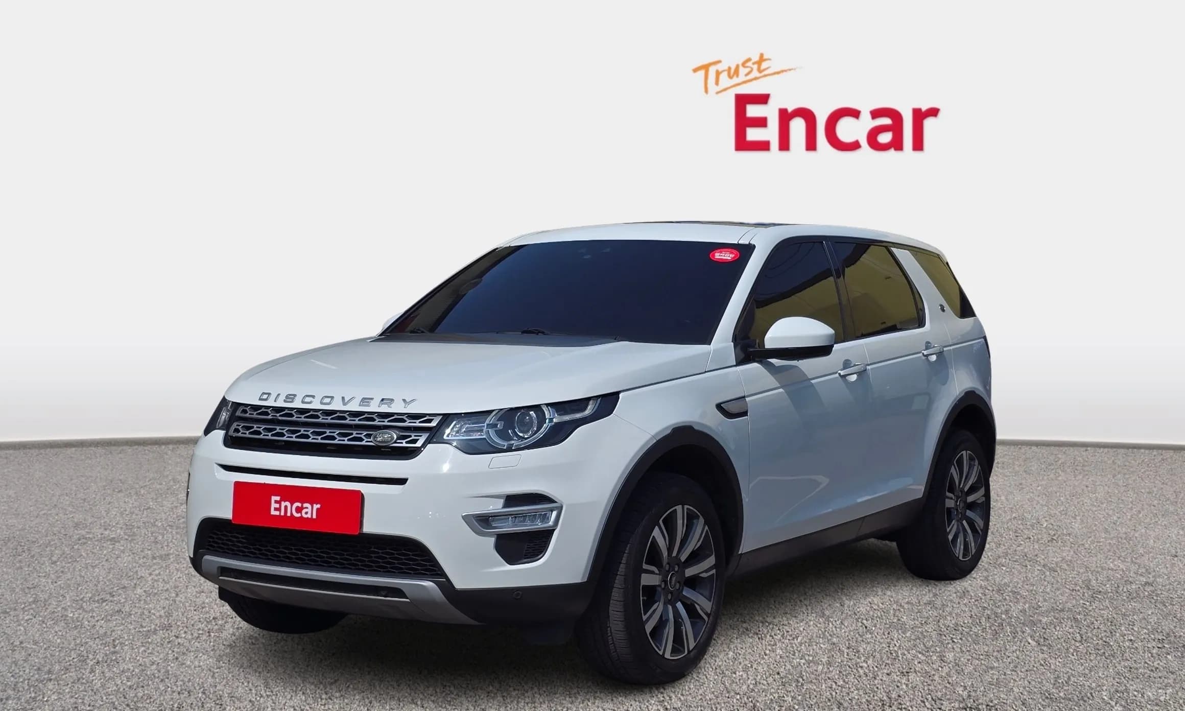 Discovery Sports