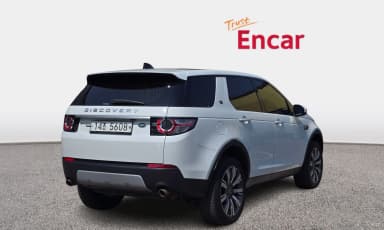 Discovery Sports