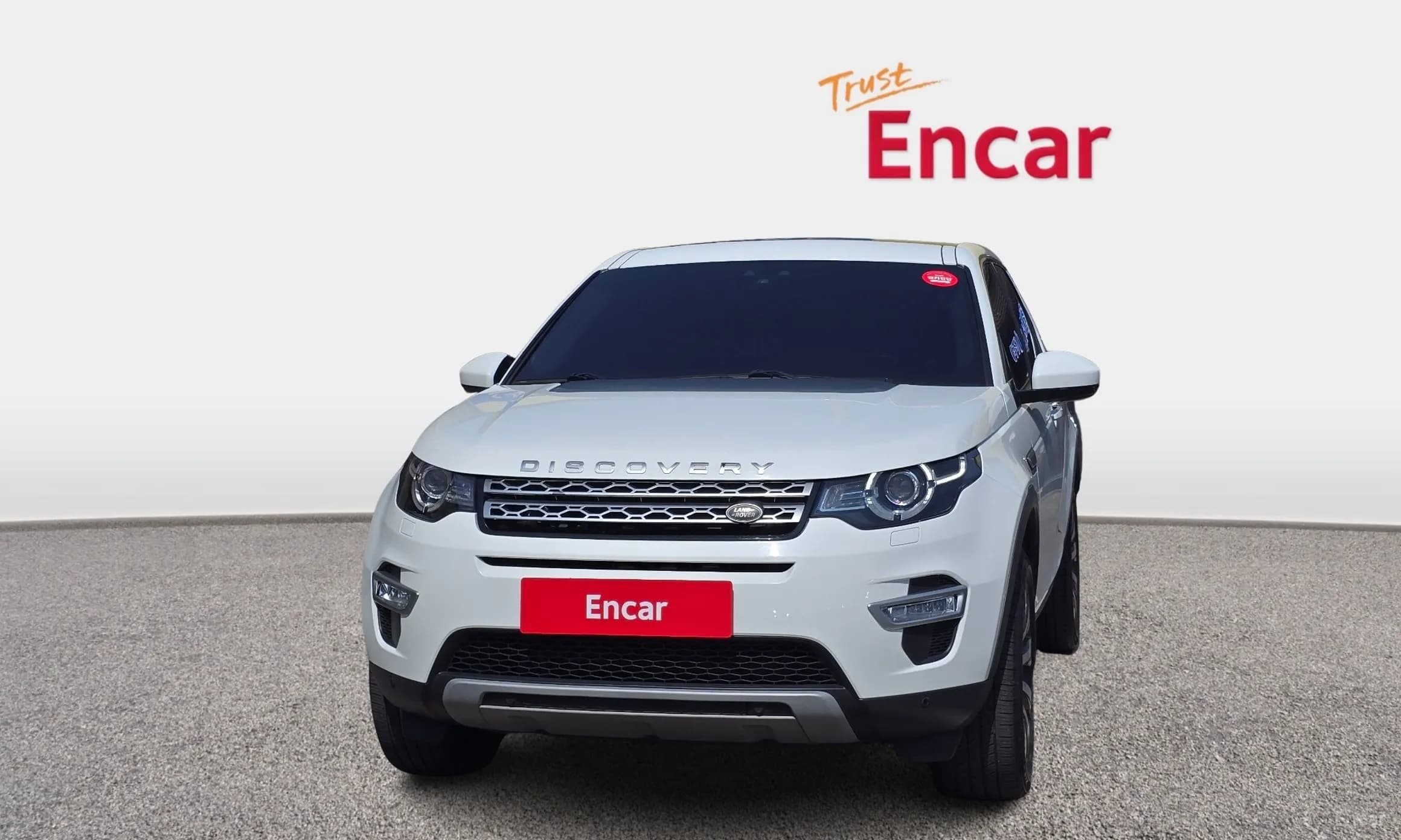 Discovery Sports