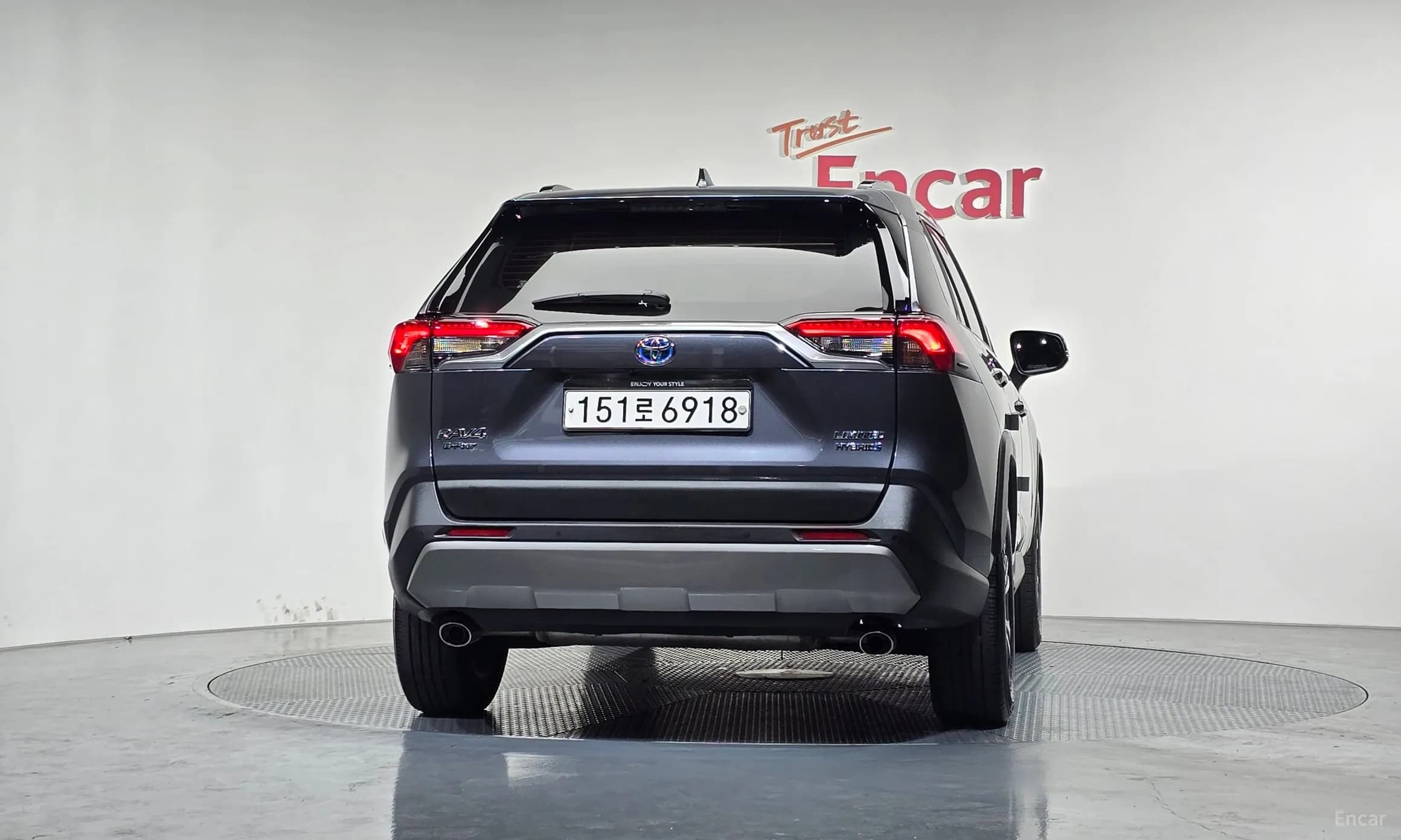 RAV4 5th Generation