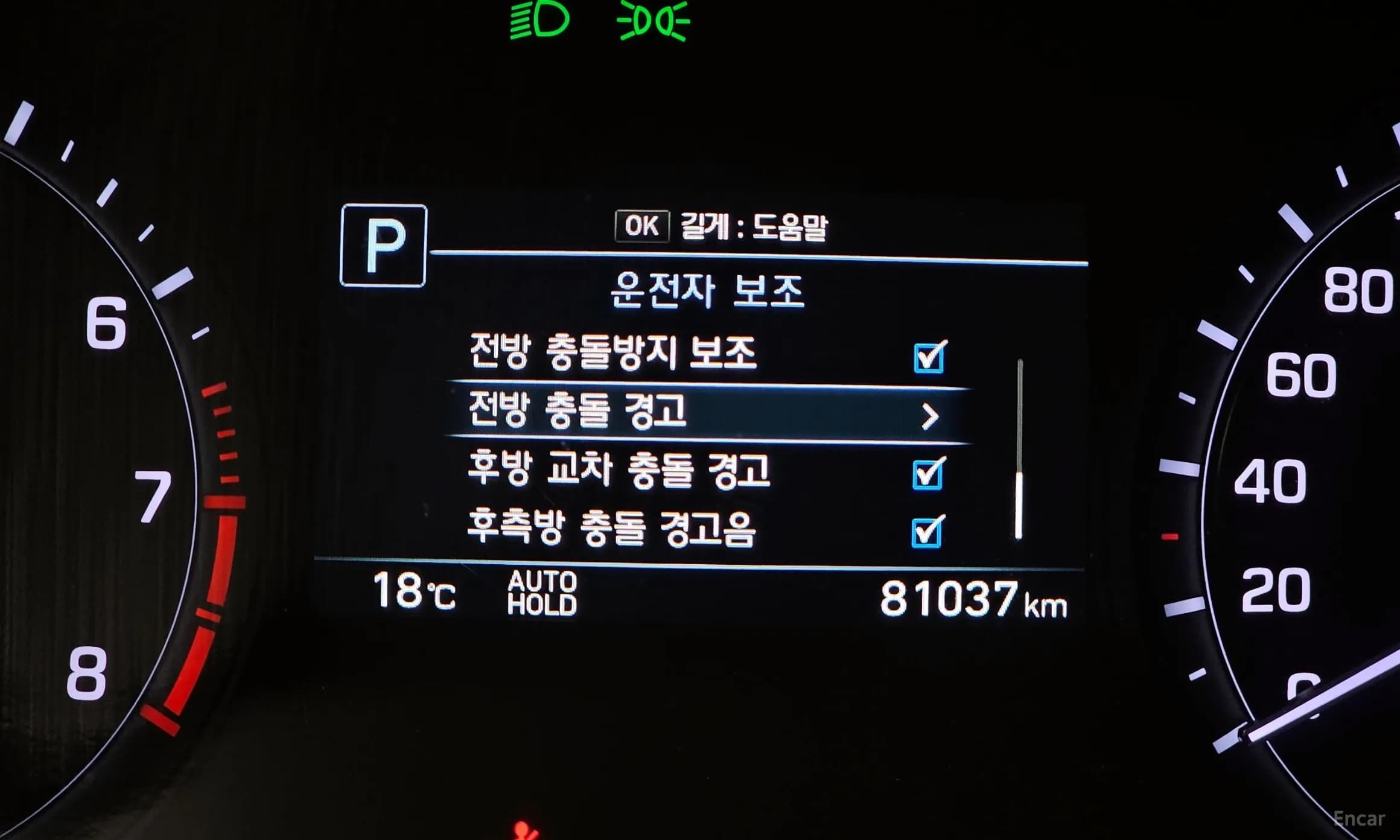 G80