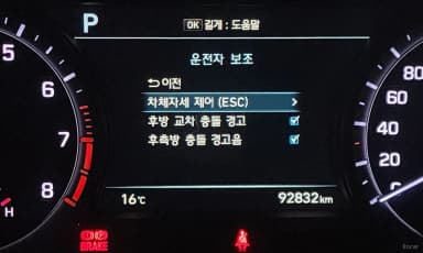 G80