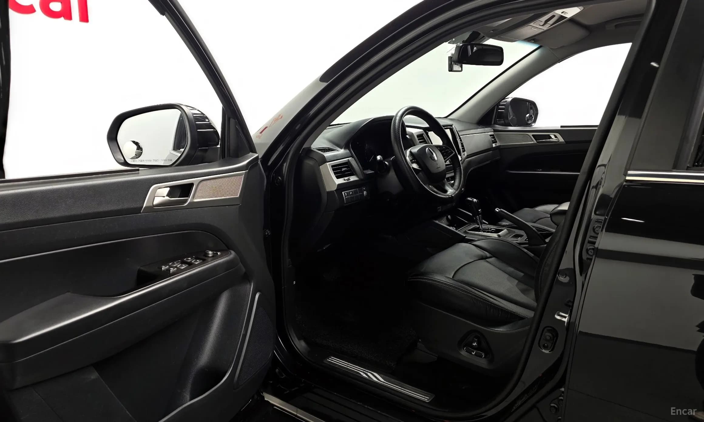 Rexton Sports