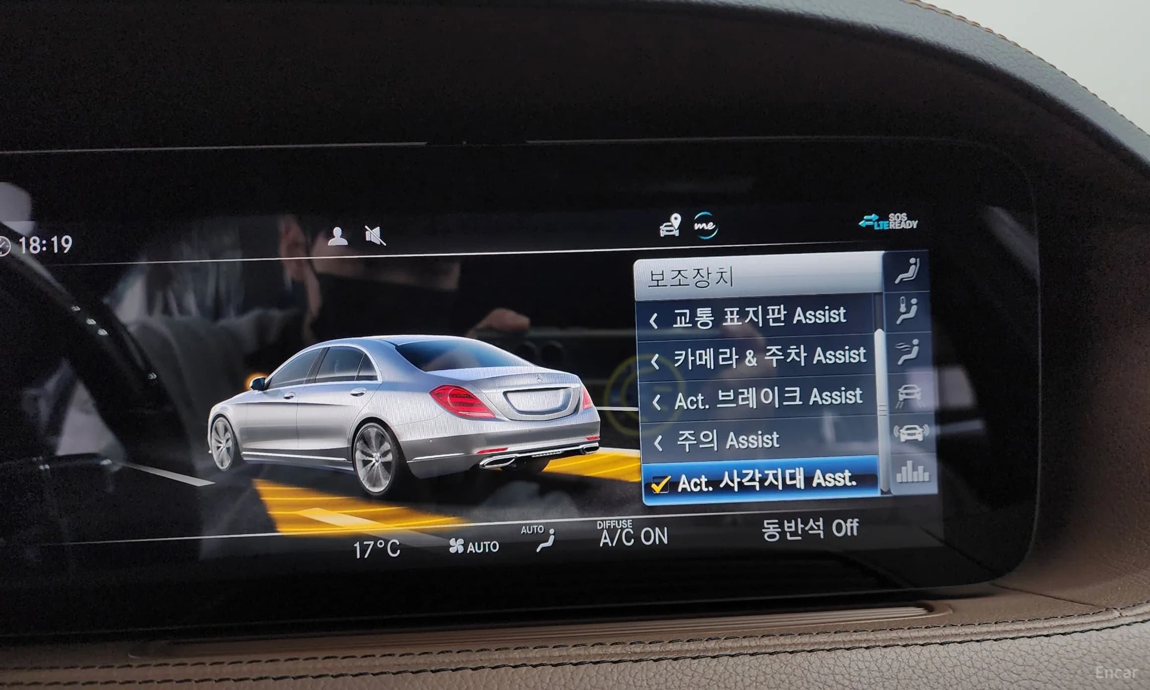 S-Class W222