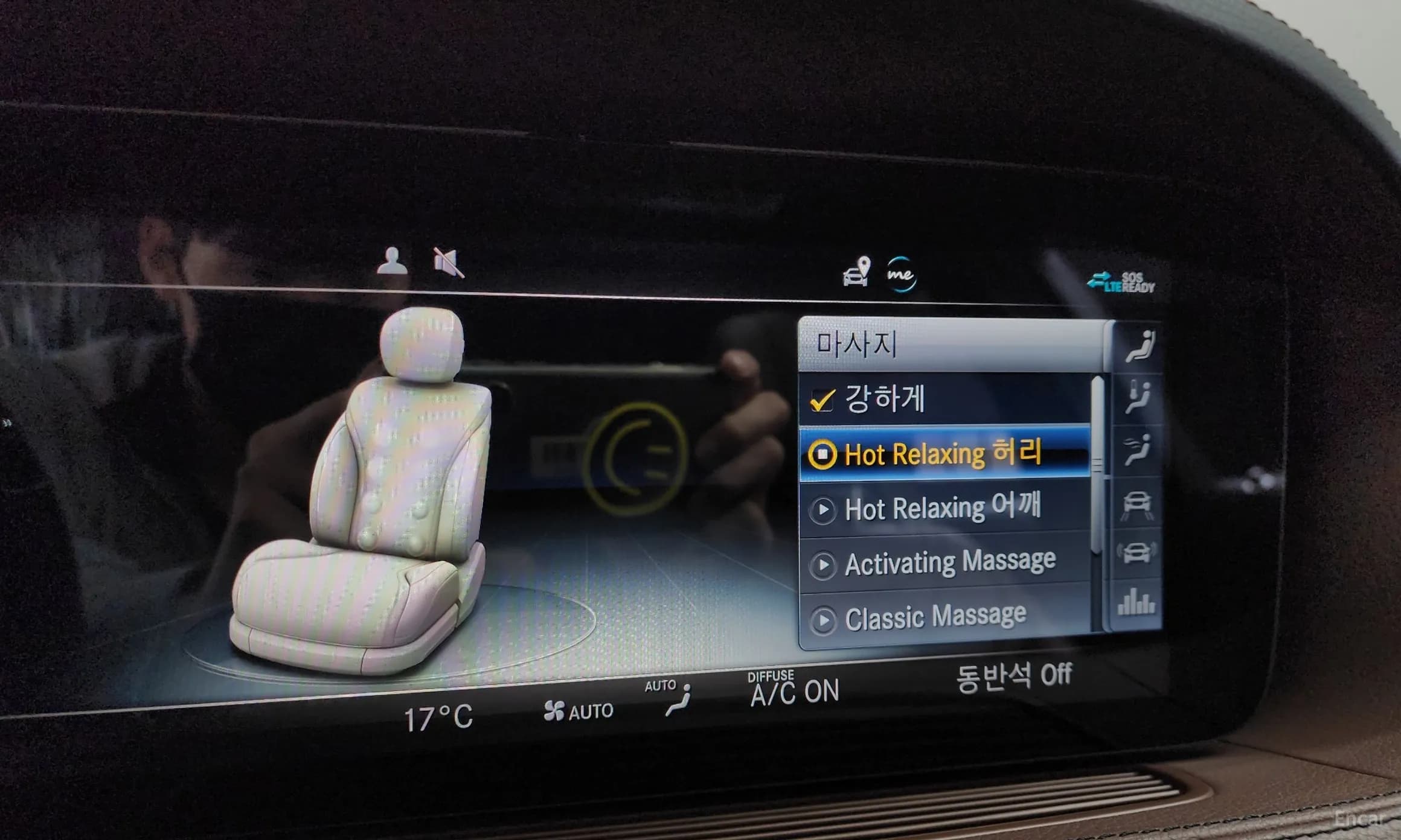 S-Class W222