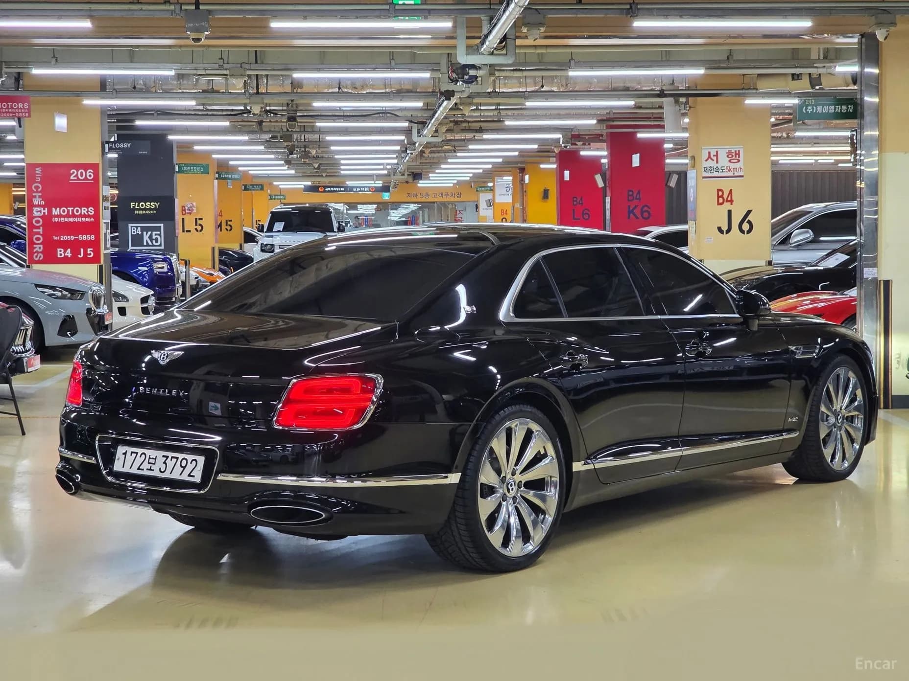 Flying Spur 3rd Generation