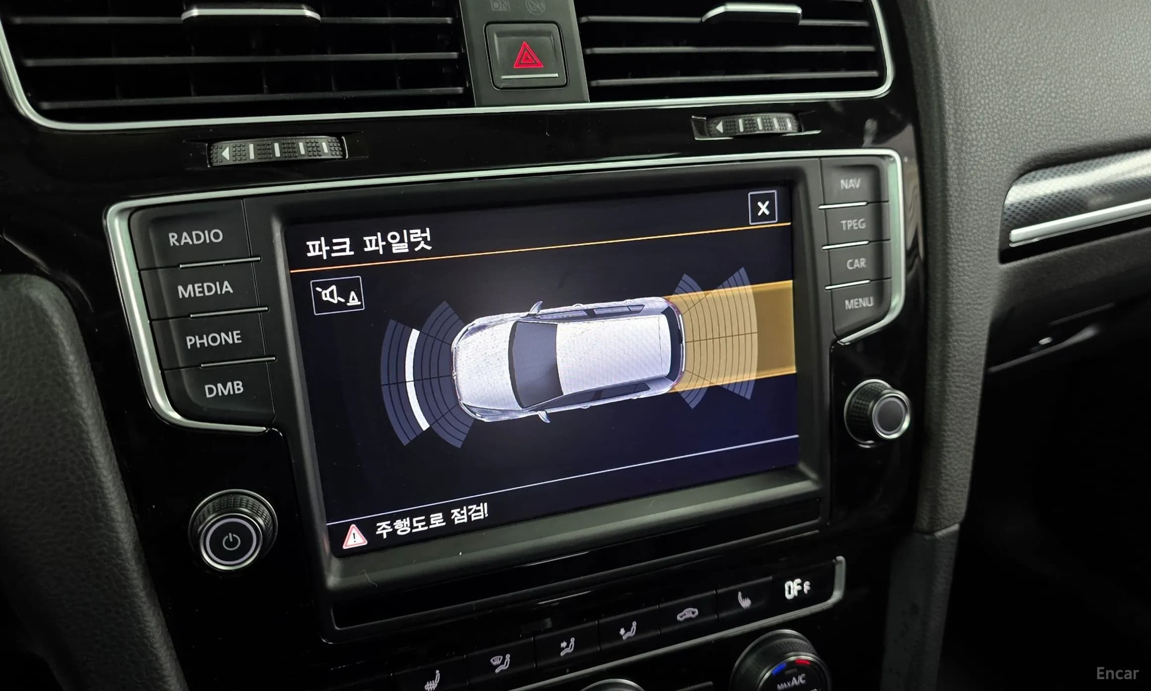 Golf 7th Generation