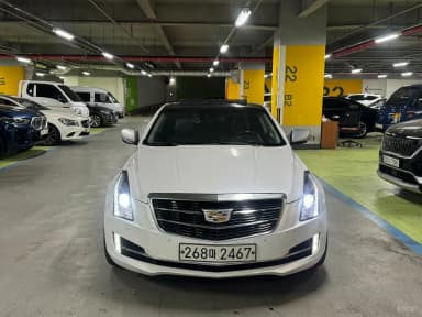 Ats