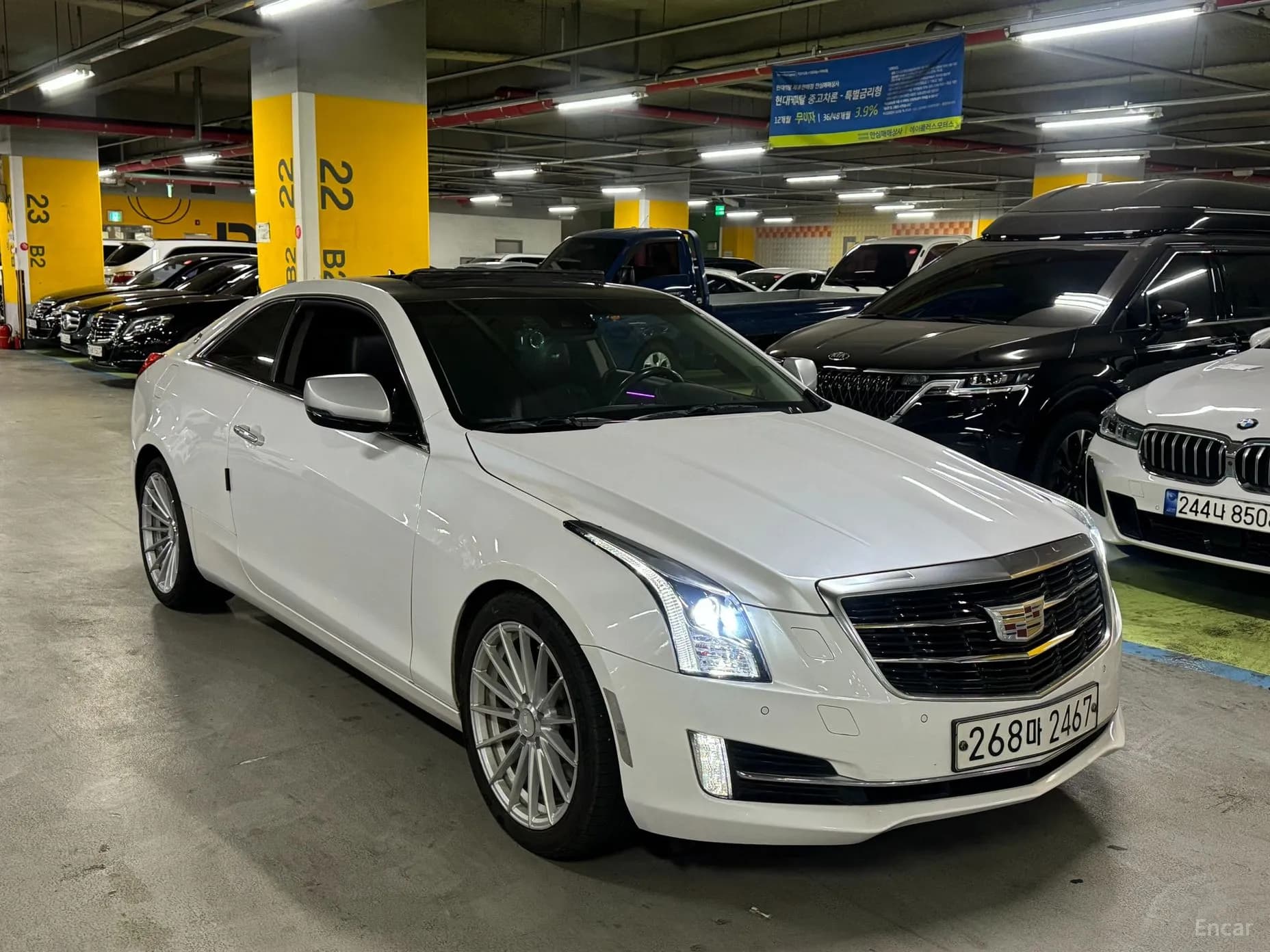 Ats