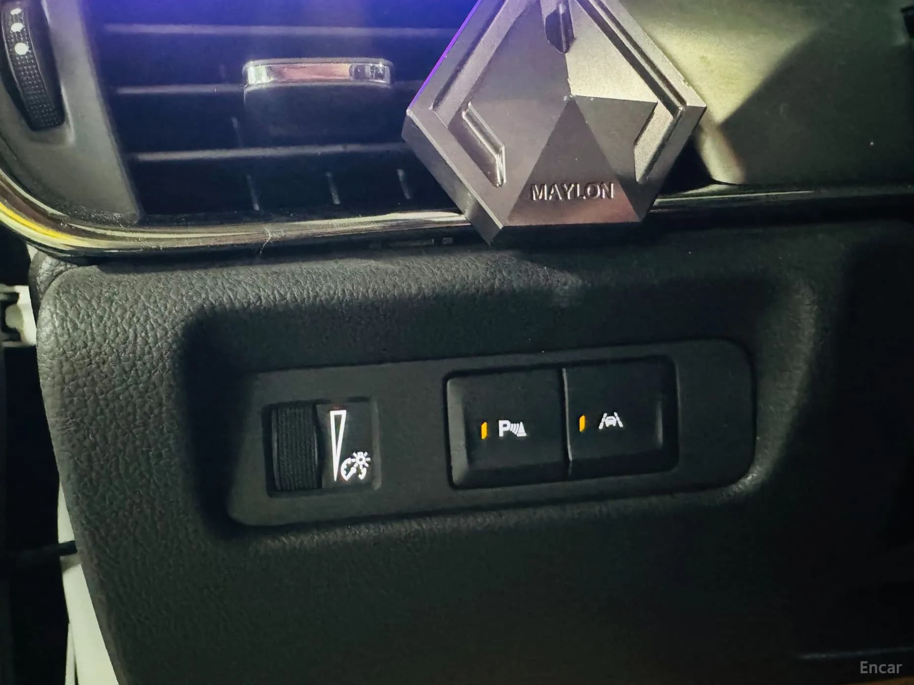 Ats