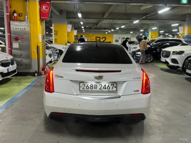 Ats