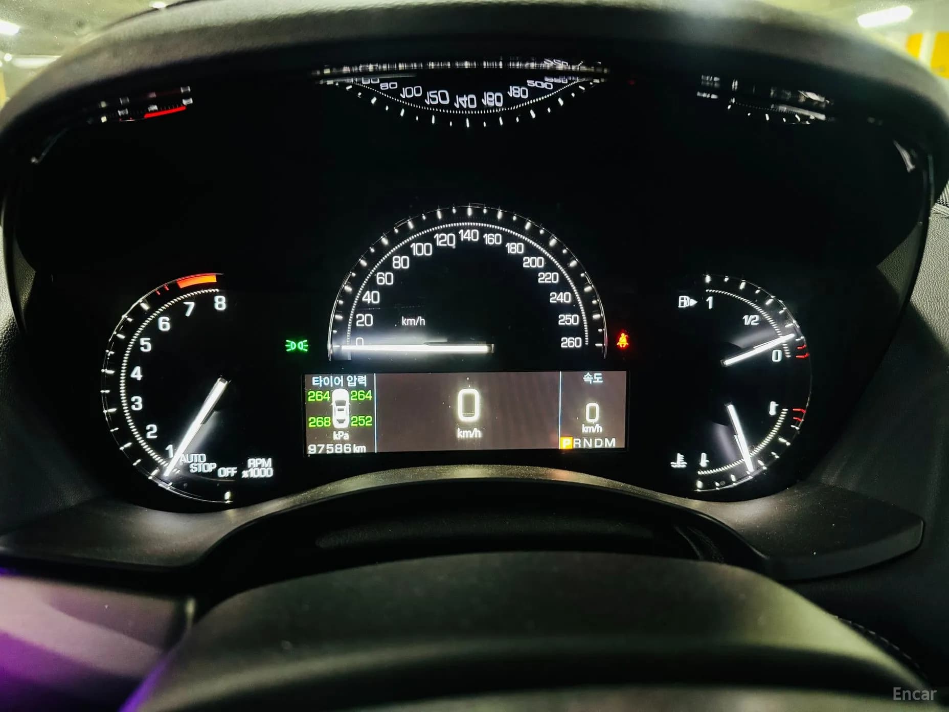 Ats