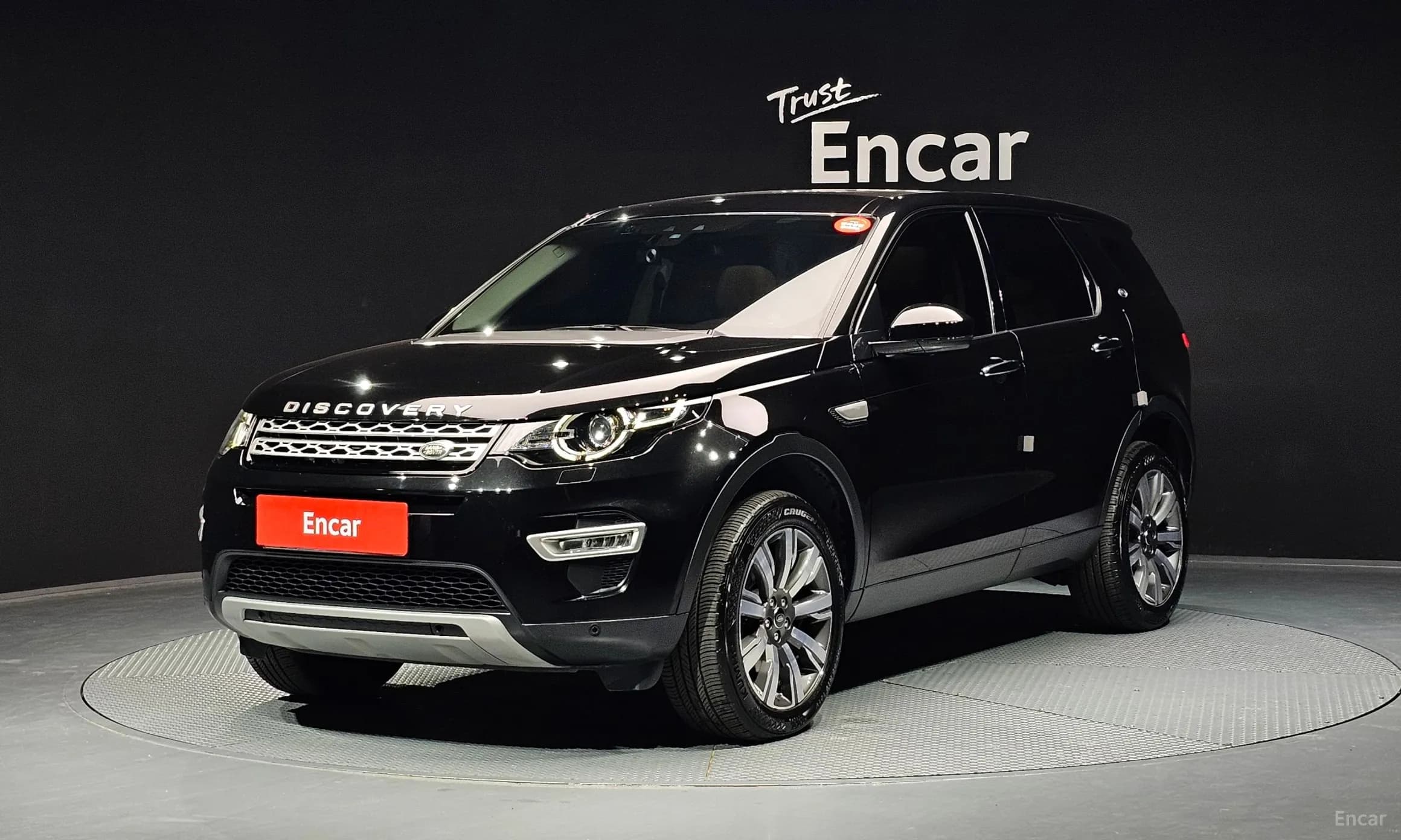 Discovery Sports