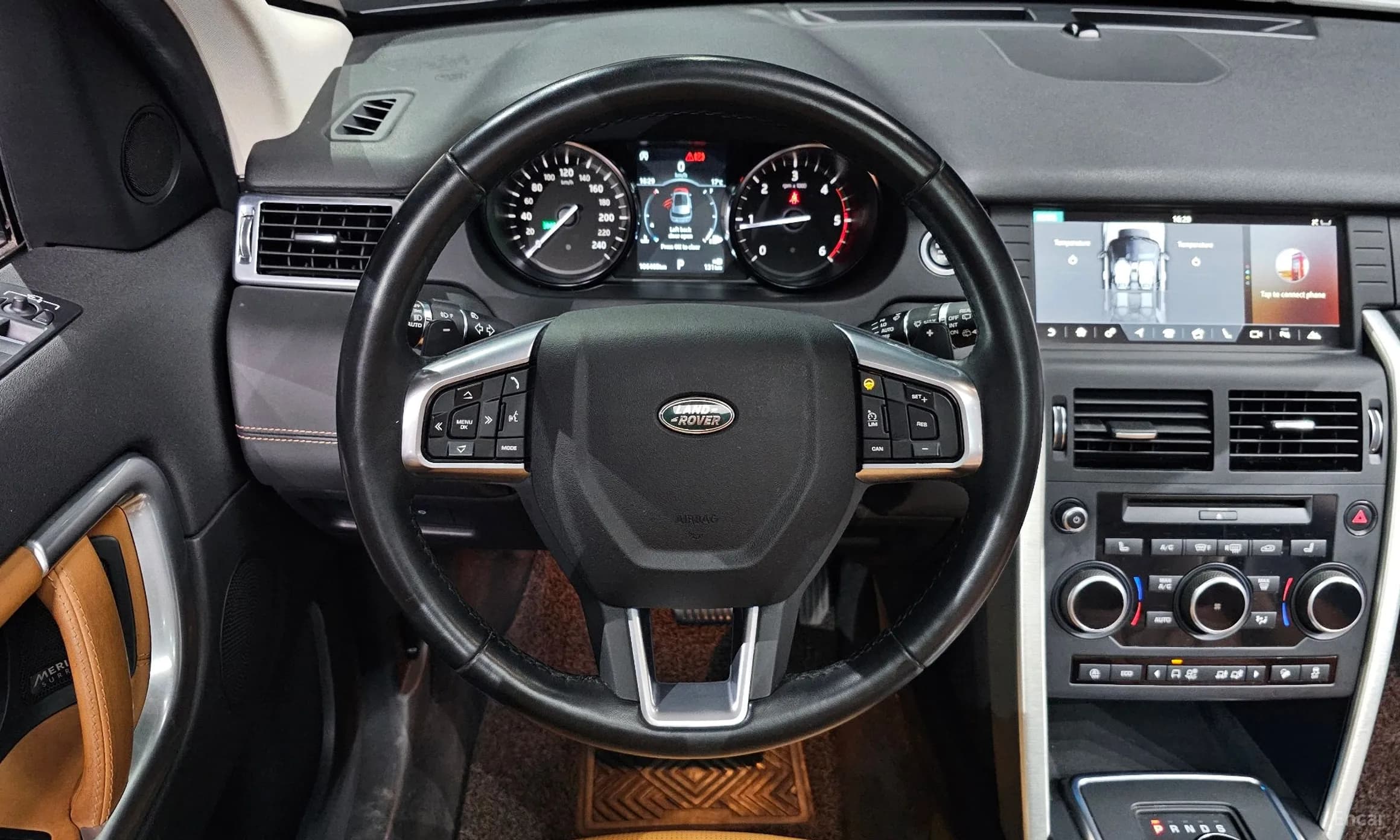 Discovery Sports