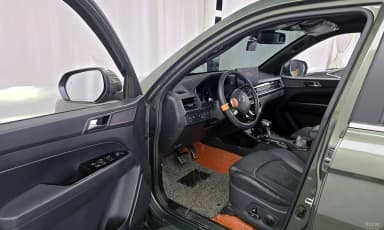 Rexton Sports
