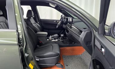 Rexton Sports