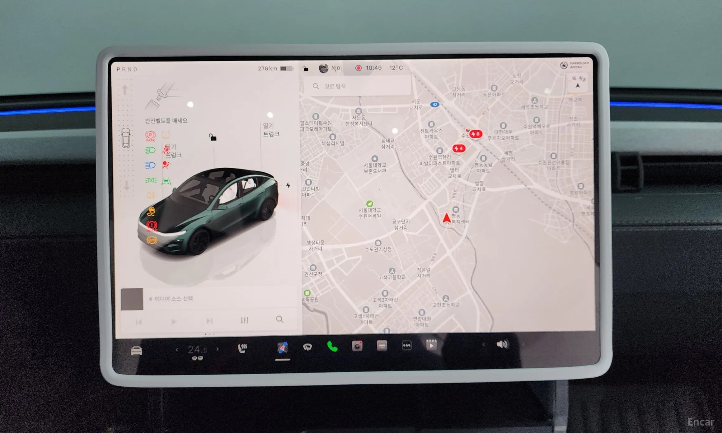 Model Y