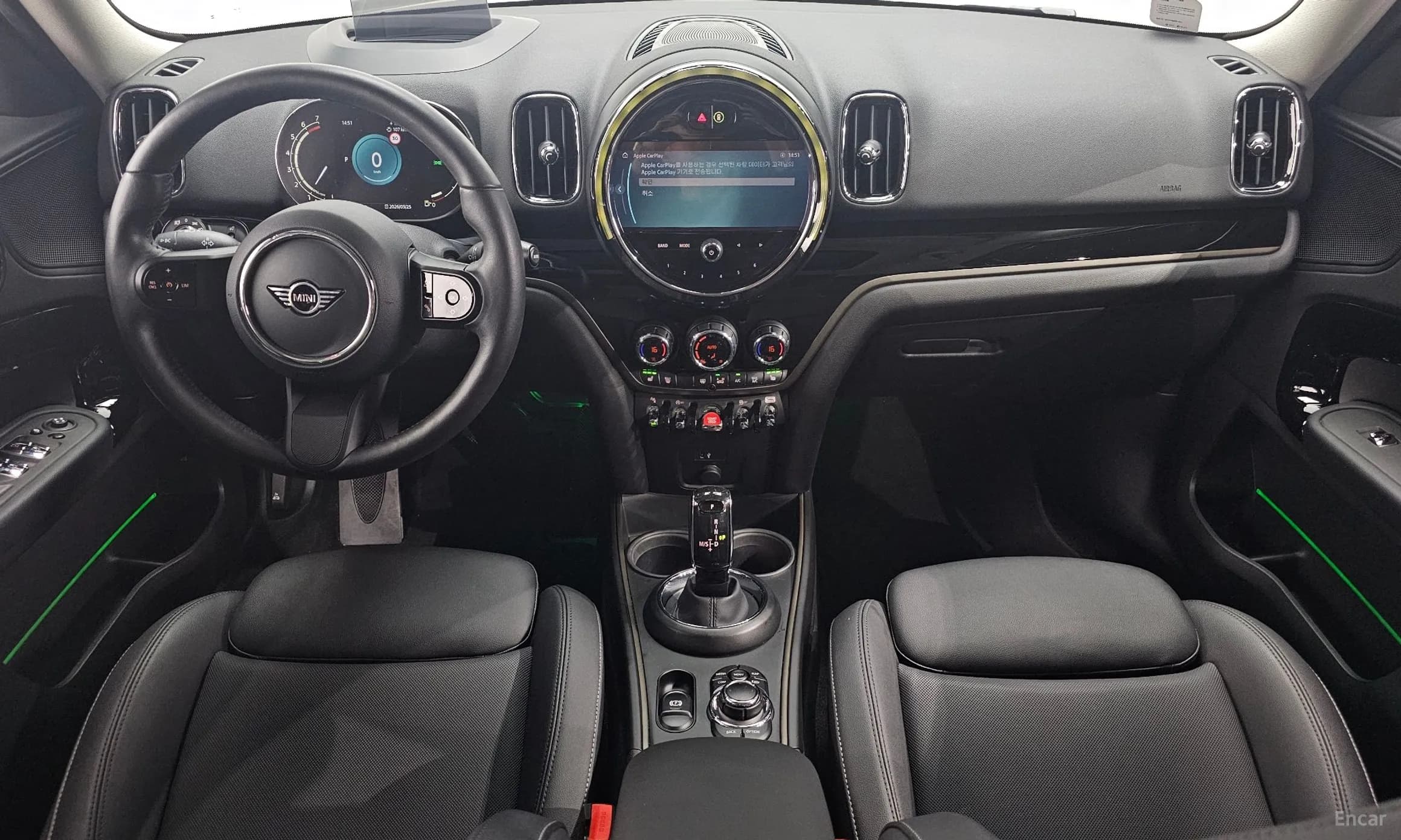 Cooper Countryman