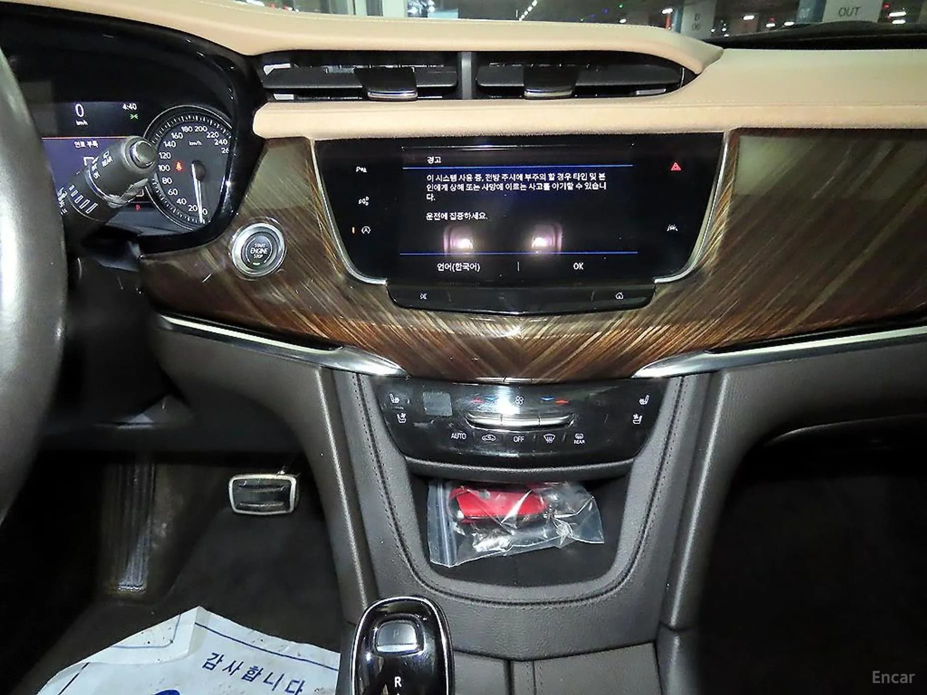 XT6