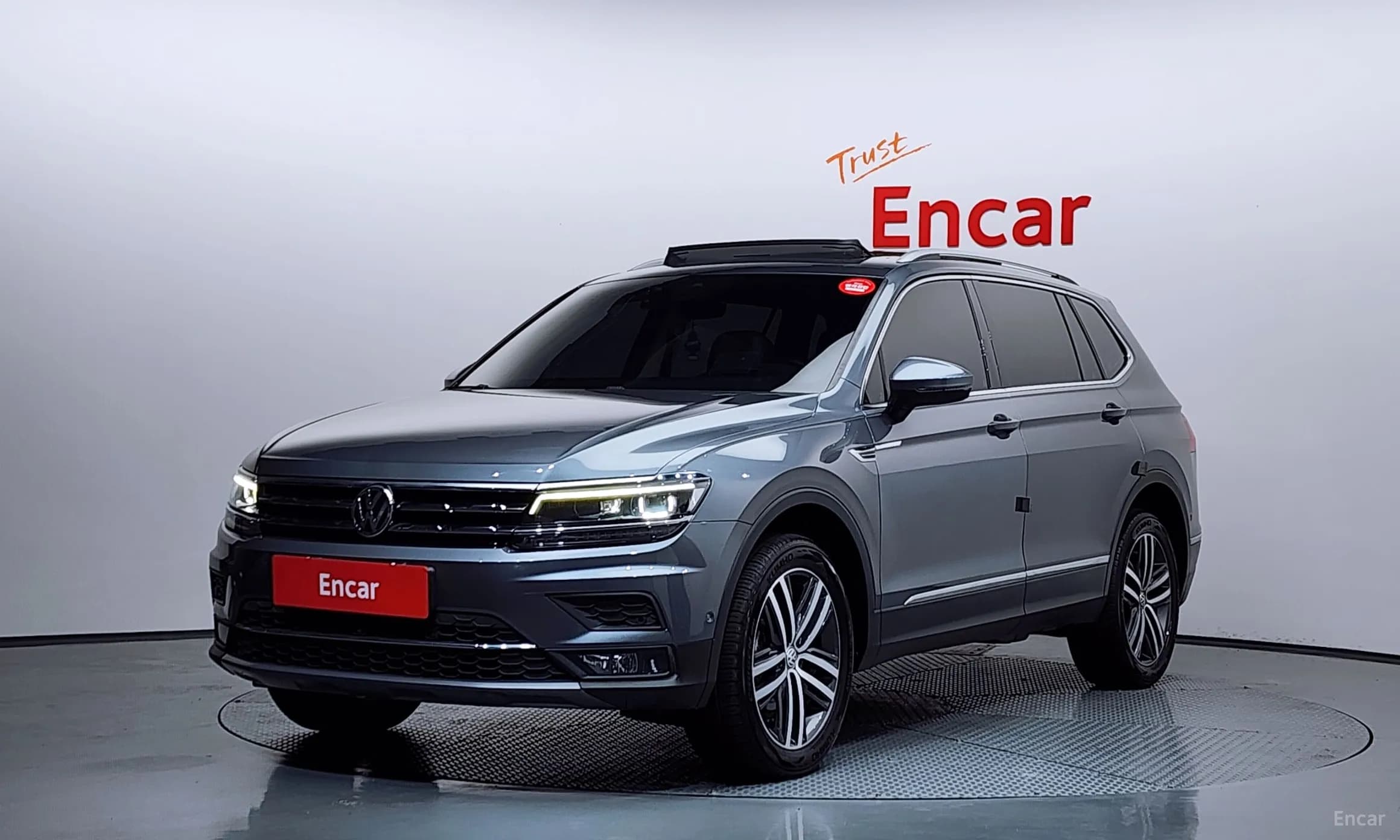 Tiguan All Space