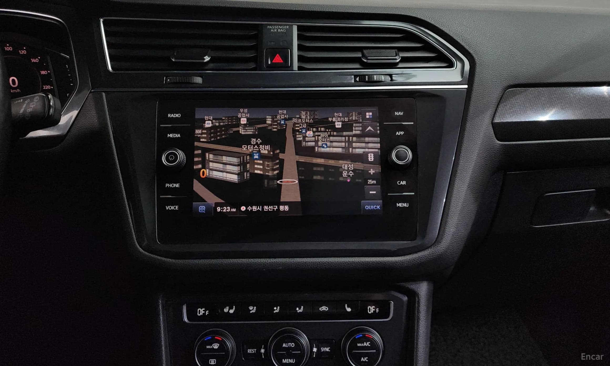 Tiguan All Space
