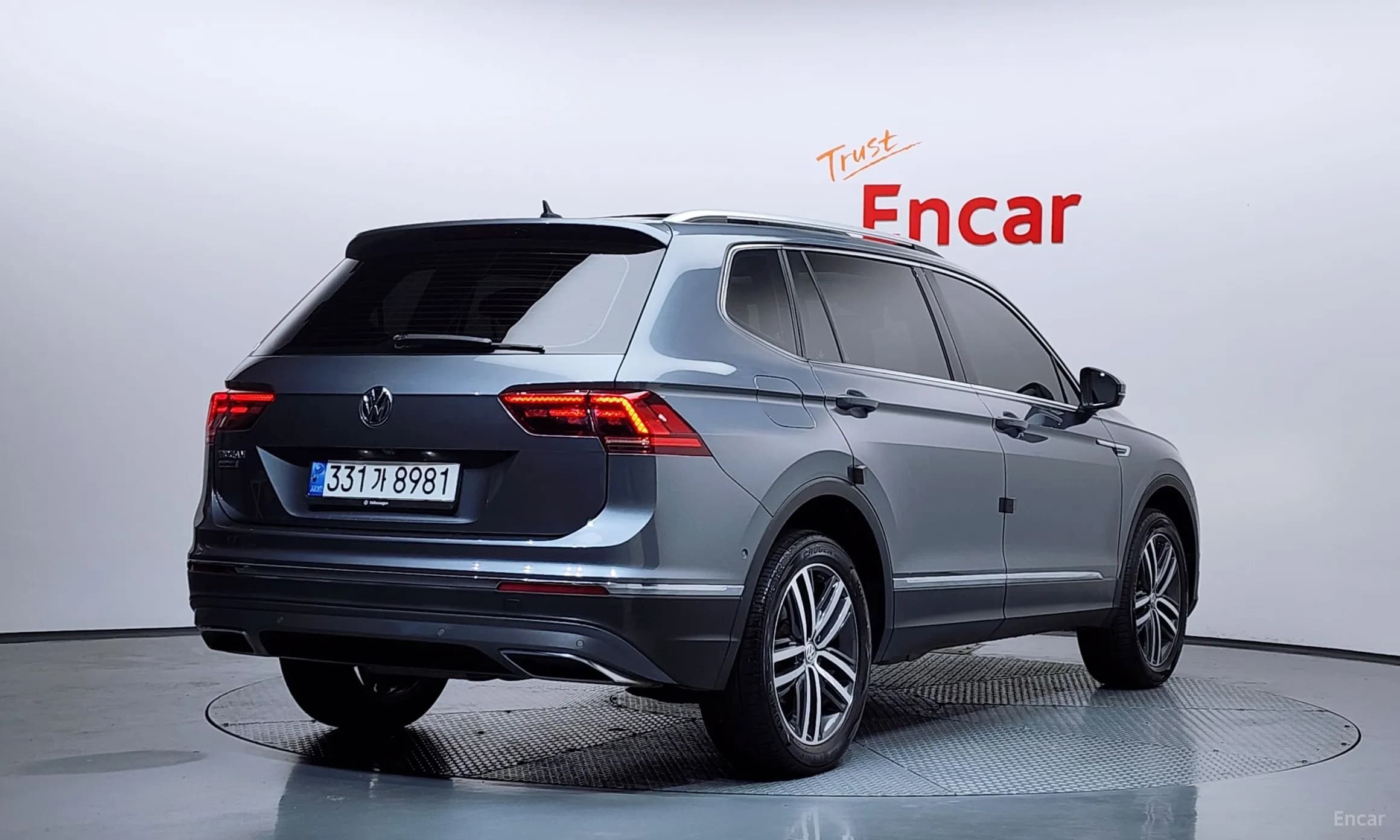 Tiguan All Space