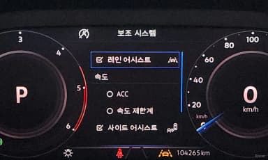 Tiguan All Space