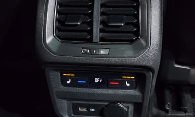 Tiguan All Space