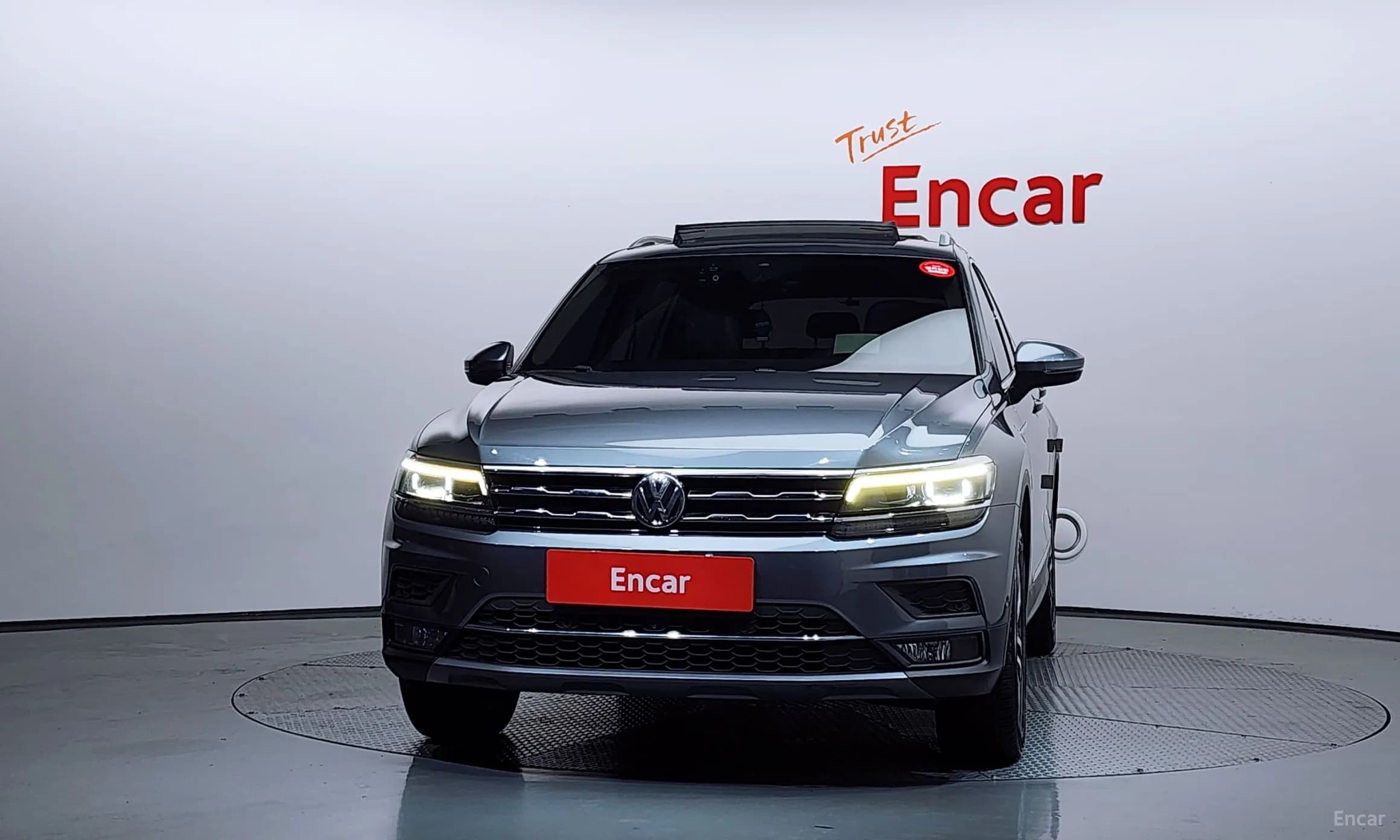 Tiguan All Space