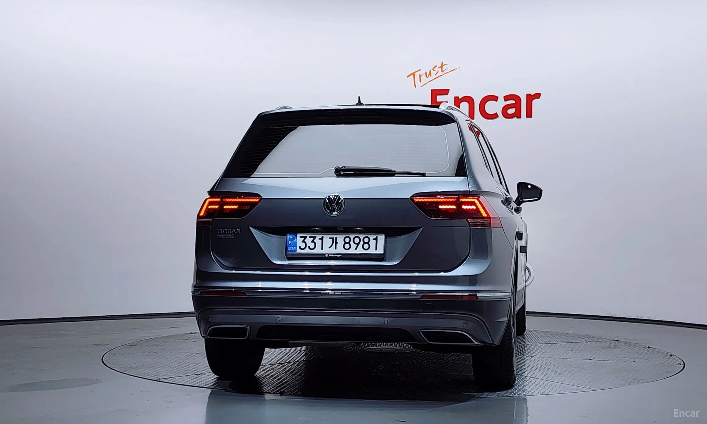 Tiguan All Space