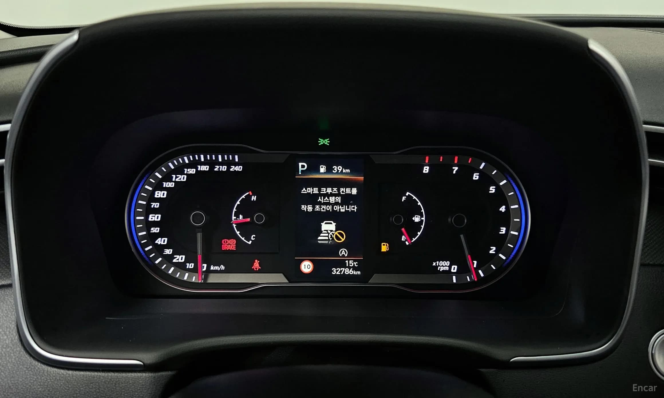 Tucson (NX4)
