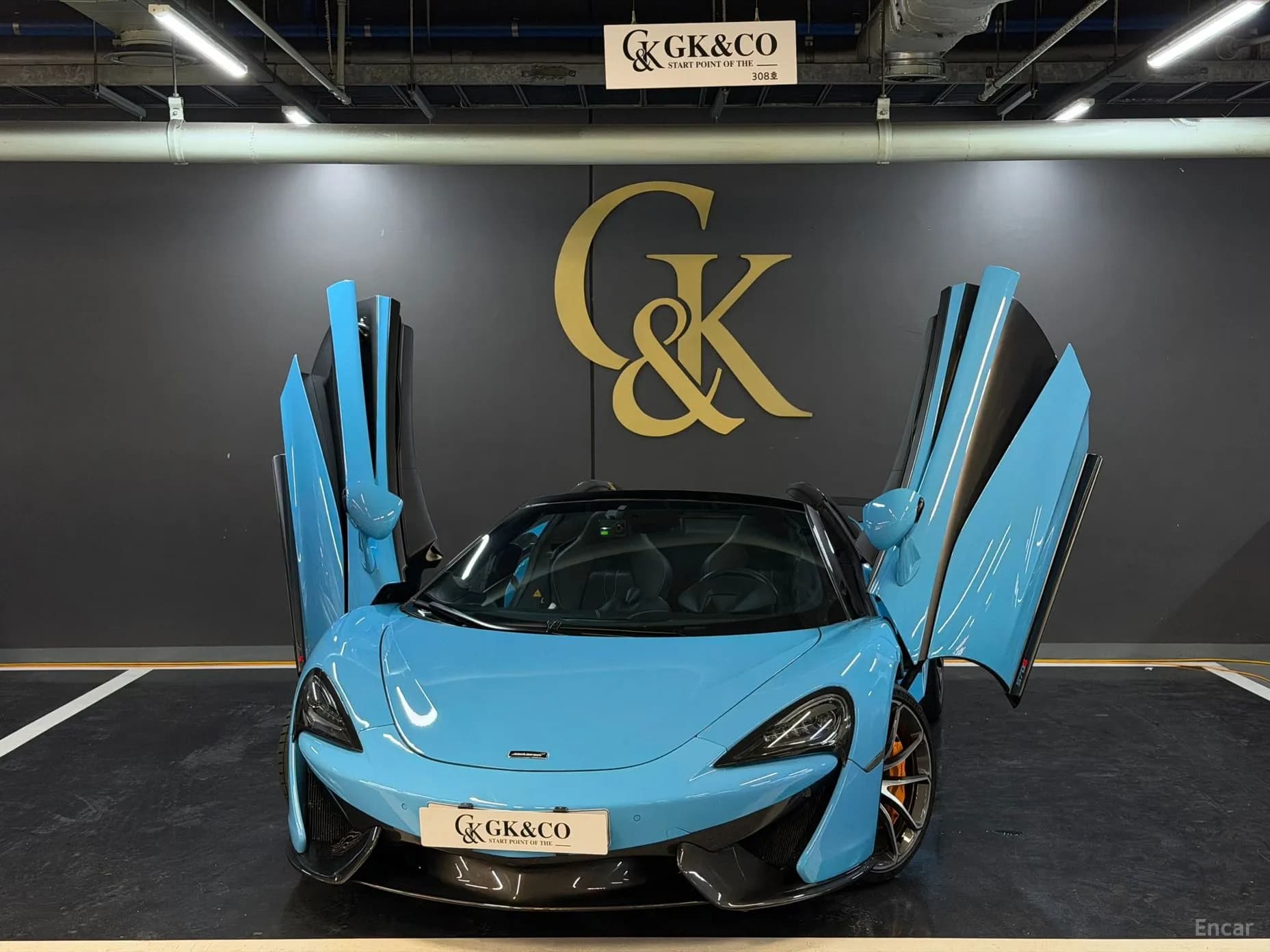 570S